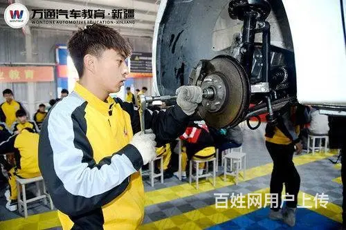 乌鲁木齐市万通技工学校6月招生开始了。 - 图片