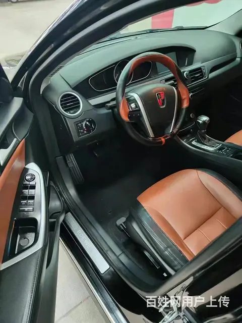 荣威550 2016款 e550 1.5 自动 尊享版 - 图片 4