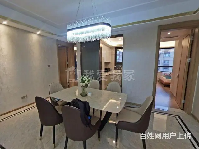 嘉宏云顶云山诗意旁路劲铂隽，小高层，带中央空调地暖 - 图片 10