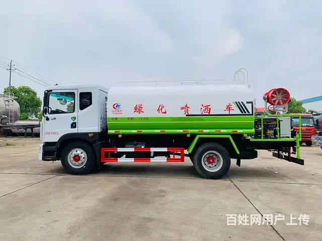 宜昌新款洒水车 8吨12吨15吨绿化工程洒水车可分期 - 图片 6
