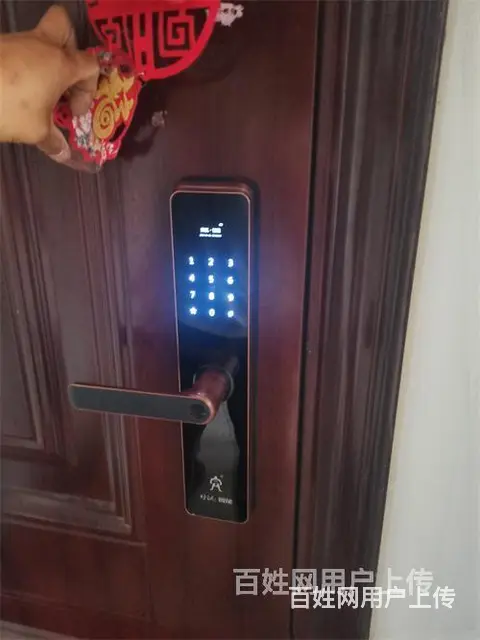 济南昆仑街附近开锁公司电话、你们的支持是我们较好的动力 - 图片 1