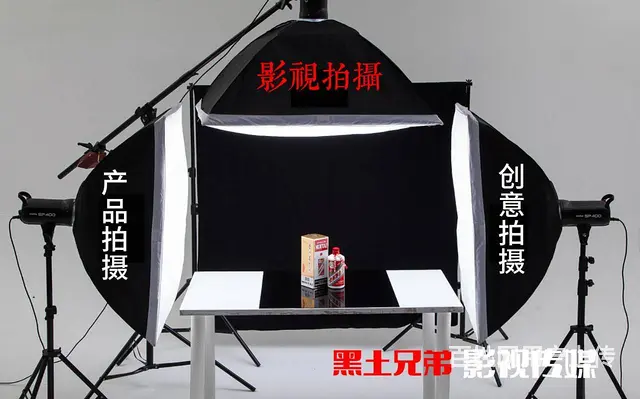 五大连池企业宣传拍摄：企业形象片  tvc广告 - 图片 2