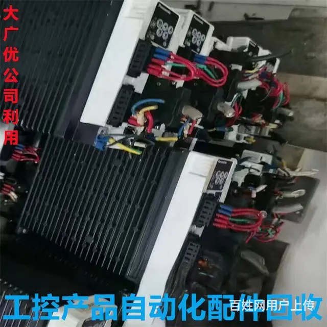 陆家常年收购二手工控设备 ABB变频器专业回收站 - 图片 8