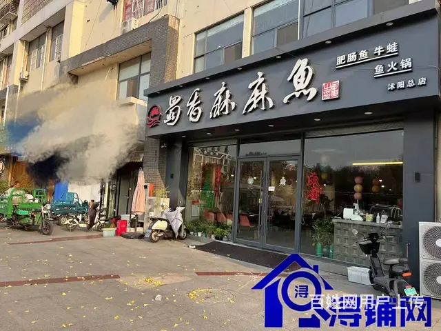 （浔铺网）沭阳名品虞姬城纯一层餐饮店转让（免费找店） - 图片 2
