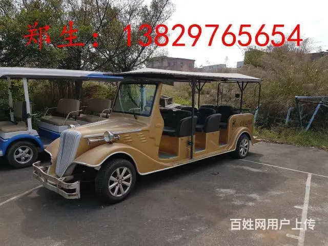 出租租赁出售二手电动观光车 高尔夫球车 二手老爷车 - 图片 10