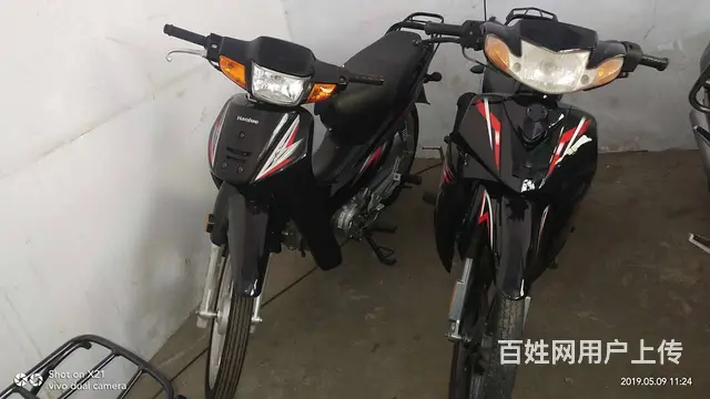 零售各品牌二手摩托车~全国物流~大量现货~诚信卖家 - 图片 9