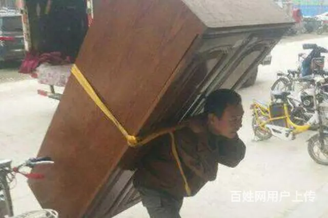 沙河市搬家公司电话  沙河搬家公司收费标准 - 图片 1
