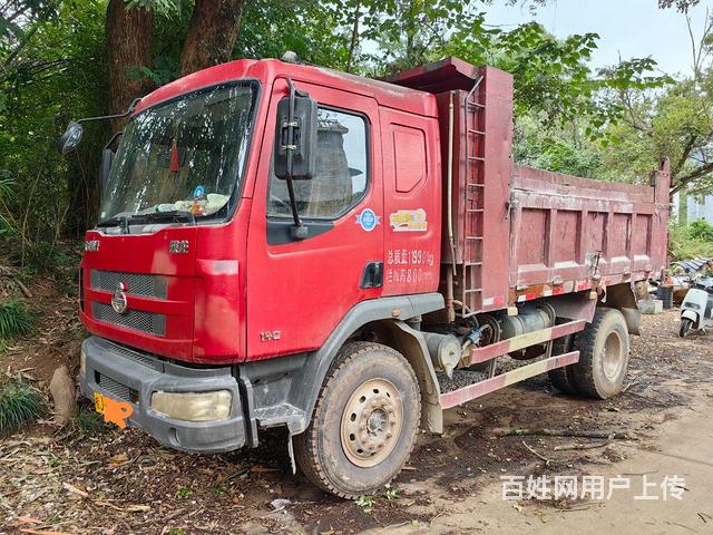 【搞定了！】东风柳汽 其他 自卸车的图片