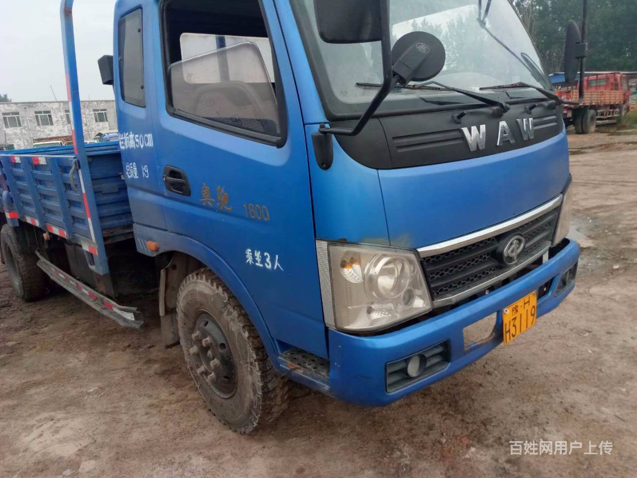 出售二手各品牌小黄牌 多辆小黄牌 车况好