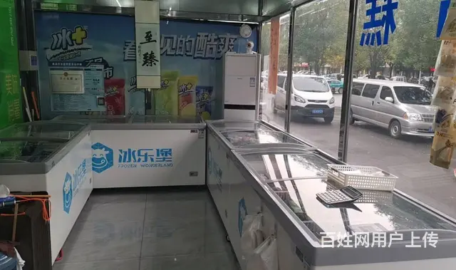 苏家屯旺地超市门口奶站出兑保赚 - 图片 4