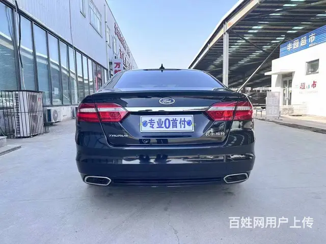 福特 金牛座 2018款 2.0T 手自一体 EcoBoos - 图片 6