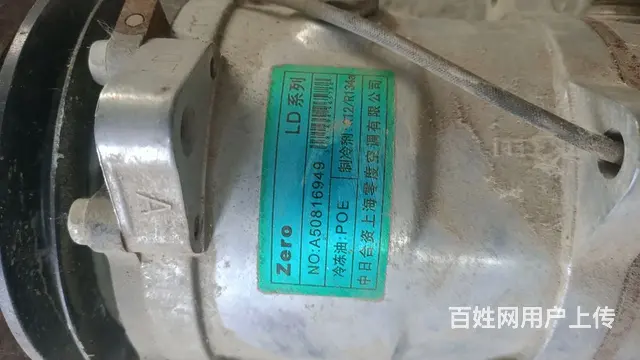 零度空调压缩机 - 图片 1