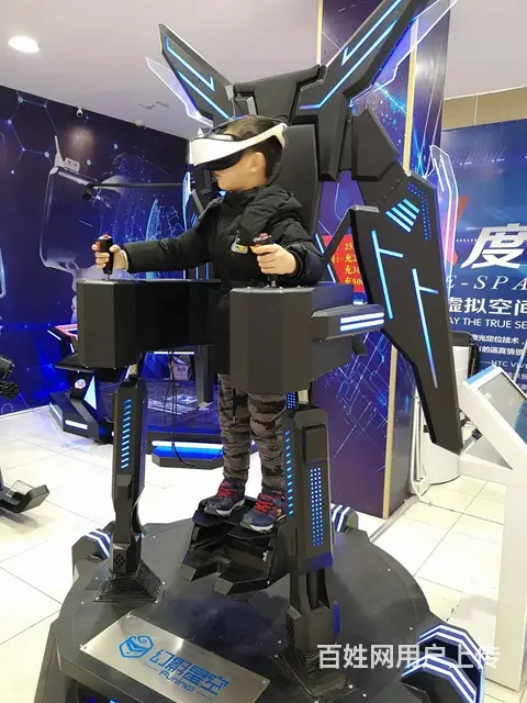 北京山东VR设备篮球机真人娃娃机出租 - 图片 8