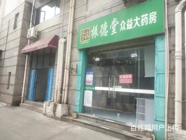 （51旺铺推荐）龙华区红棉西路94平双门面出租 - 图片 7