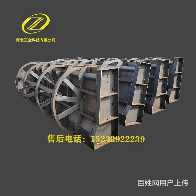 制隔离墩模具正全科技高质量隔离墩模具 - 图片 6