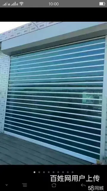 沈阳卷帘门订做沈阳车库门厂家 - 图片 2