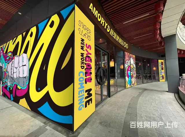无转让费出租德思勤酒吧一条街精装酒吧清吧酒馆 9436 - 图片 7