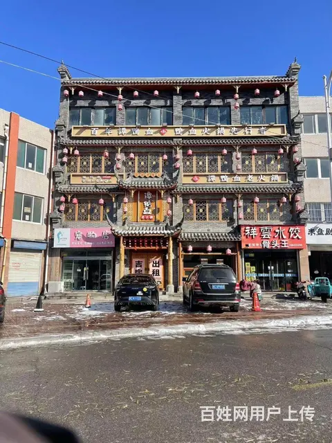 淄川区吉祥路沿街商铺出售 - 图片 5