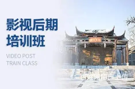 莱芜哪有影视剪辑包装 短视频后期制作培训班 - 图片