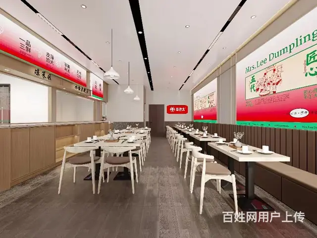 张店区柳泉路利群沿街旺铺整体出 - 图片 1