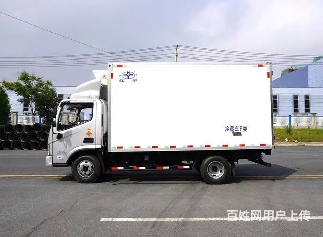 福田欧马可4米2蓝牌冷藏车购车分期送车上户一条龙服 - 图片 6