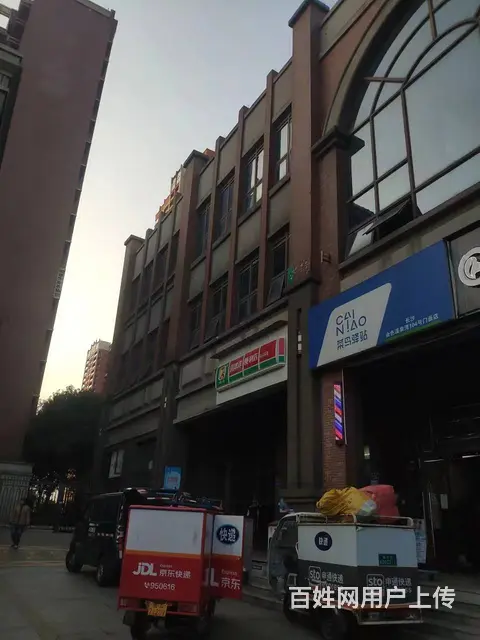 A（个人）开福区小区商业街的菜鸟驿站转让编号9085 - 图片 7