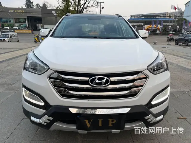 现代 胜达 2015款 新胜达 2.0T 手自一体 GLS - 图片 1