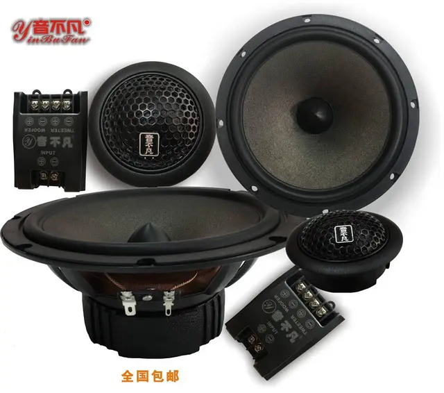 昆明汽车音响改装 汽车DSP音效处理器 - 图片 4