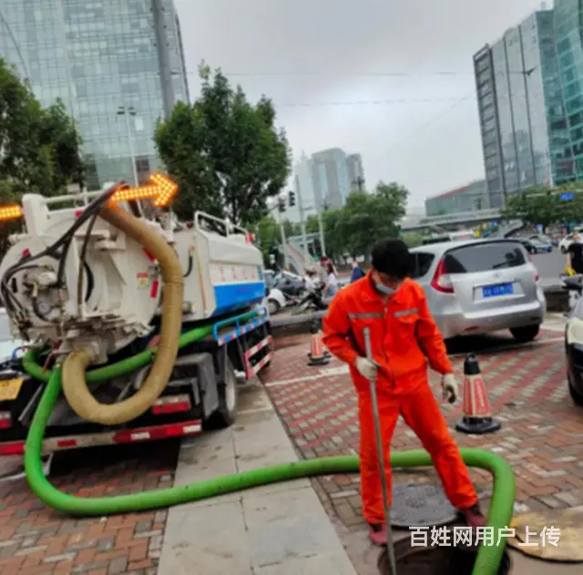 乌鲁木齐效果好的污水池疏通热情服务 - 图片 1