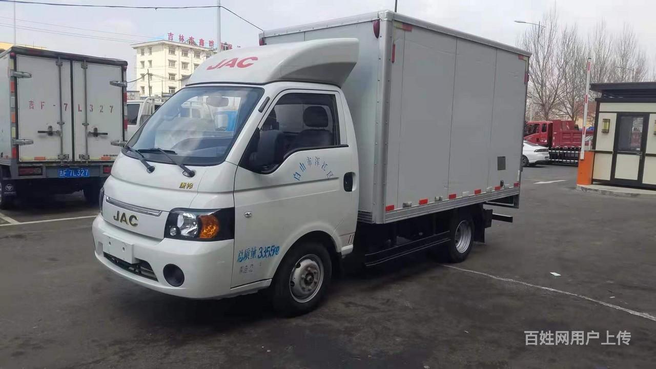 江淮康鈴 康鈴x 廂式貨車 國5