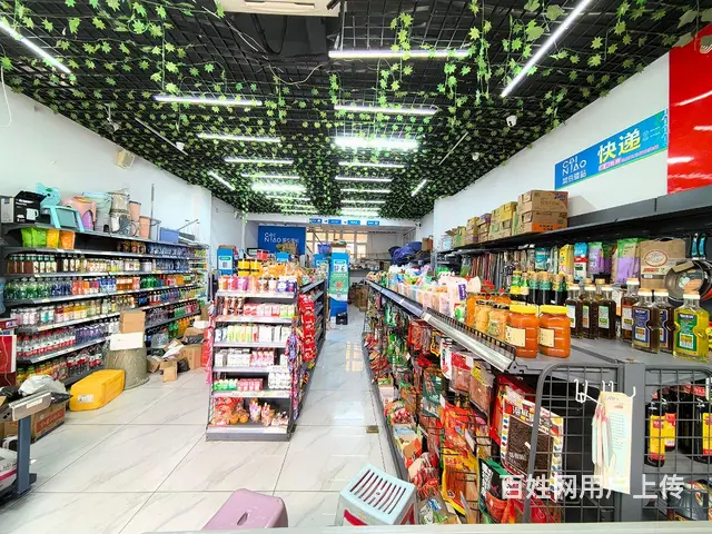 旺铺居）每天营业额6千左右超市+菜鸟驿站整体转让 - 图片 4