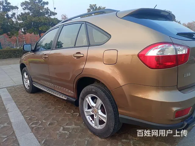 比亚迪S6 2014款 1.5TI 手动 旗舰型 - 图片 6