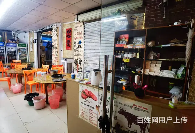 （51旺铺推荐）兴丹路65平仙沟牛师兄火锅烤肉店转让 - 图片 9