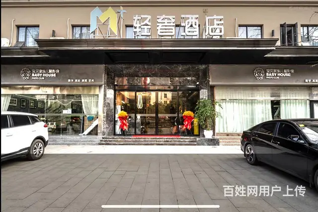 （达州铺源网）西外塔坨朝阳中路1200㎡空铺出租 - 图片 1