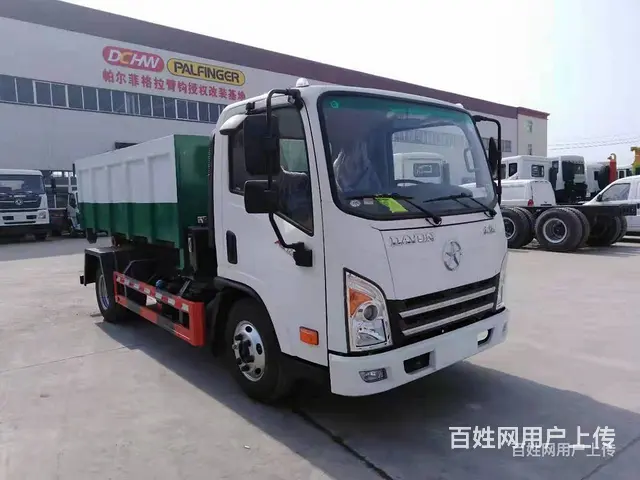 5方大运 工地建筑垃圾车全国上户 - 图片 10