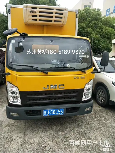 出租冷链车 - 图片