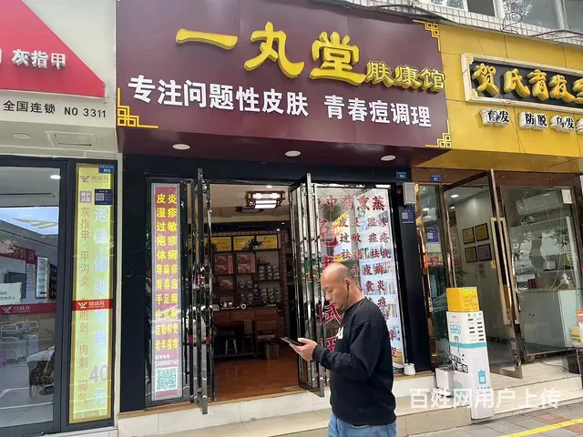 XN武侯区 芳草东街 小区门口第二间铺面低价转让 - 图片 2