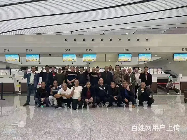 宜宾 出国劳务 正规工作签 普工 技术工 出国打工 - 图片 2