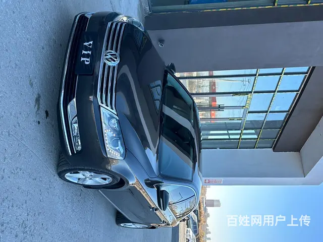 大众 迈腾 2015款 2.0TSI 双离合 豪华型(改款) - 图片 8