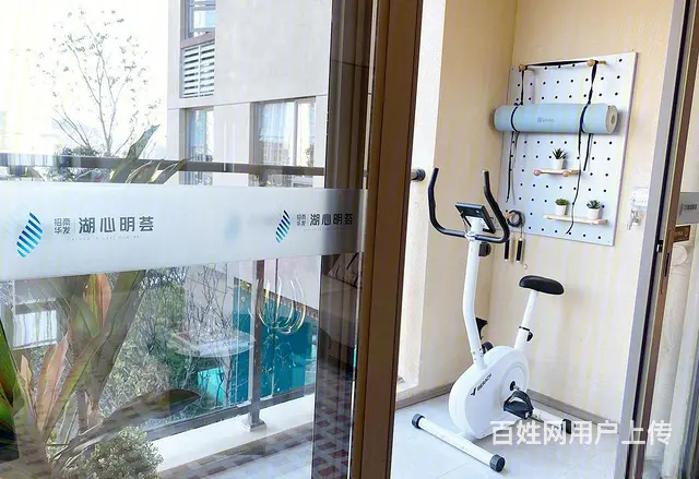 斗门 湖心新城  湖心明荟87平 3房 约106万 - 图片 1
