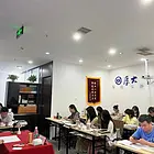 呼市厚大法考时不我待只争朝夕呼市厚大法考法考专家