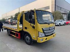 衡阳福田一拖二清障车 修理厂专用拖车 清障车报价