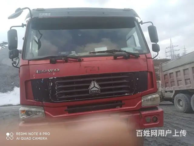 豪沃 自卸车 国3 - 图片 2