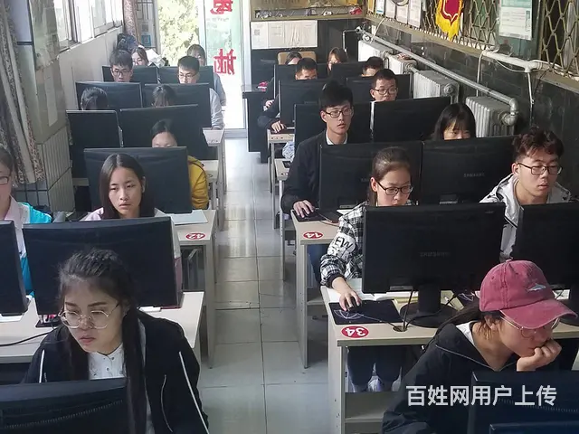 科海学校电脑办公、平面设计、等级考试、电脑维修培训 - 图片 6