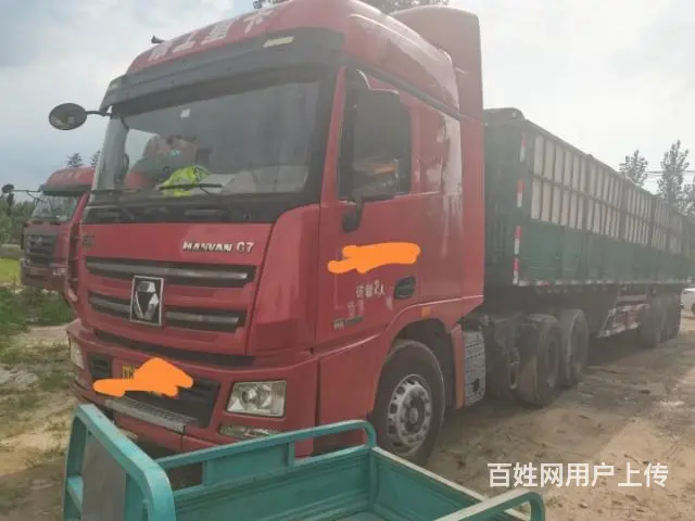 徐工重卡 - 图片 1