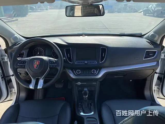 荣威360 2018款 1.5 手自一体 尊享版PLUS - 图片 8