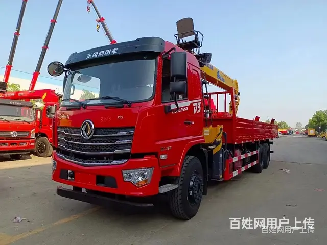 后八轮徐工12吨随车吊  一条龙服务 - 图片 11