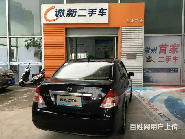 日产颐达 2008款 1.6L 手动 J时尚型 ( - 图片 3