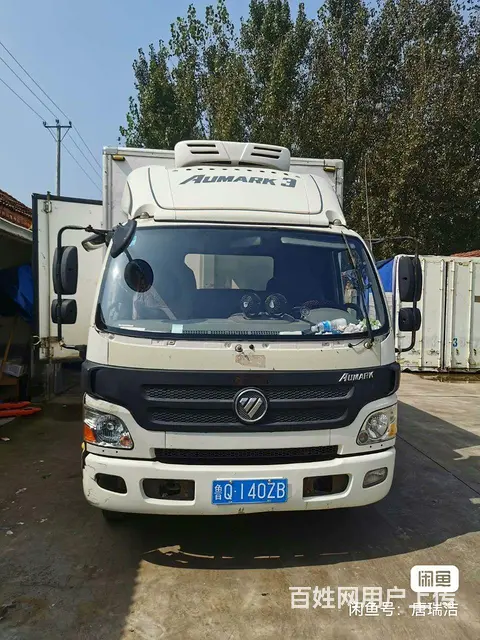 福田欧马可 欧马可1系 冷藏车 国4 - 图片 1