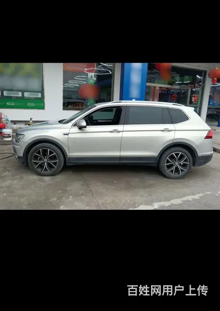 大众 途观 2019款 途观L 2.0TSI 双离合 330 - 图片 1